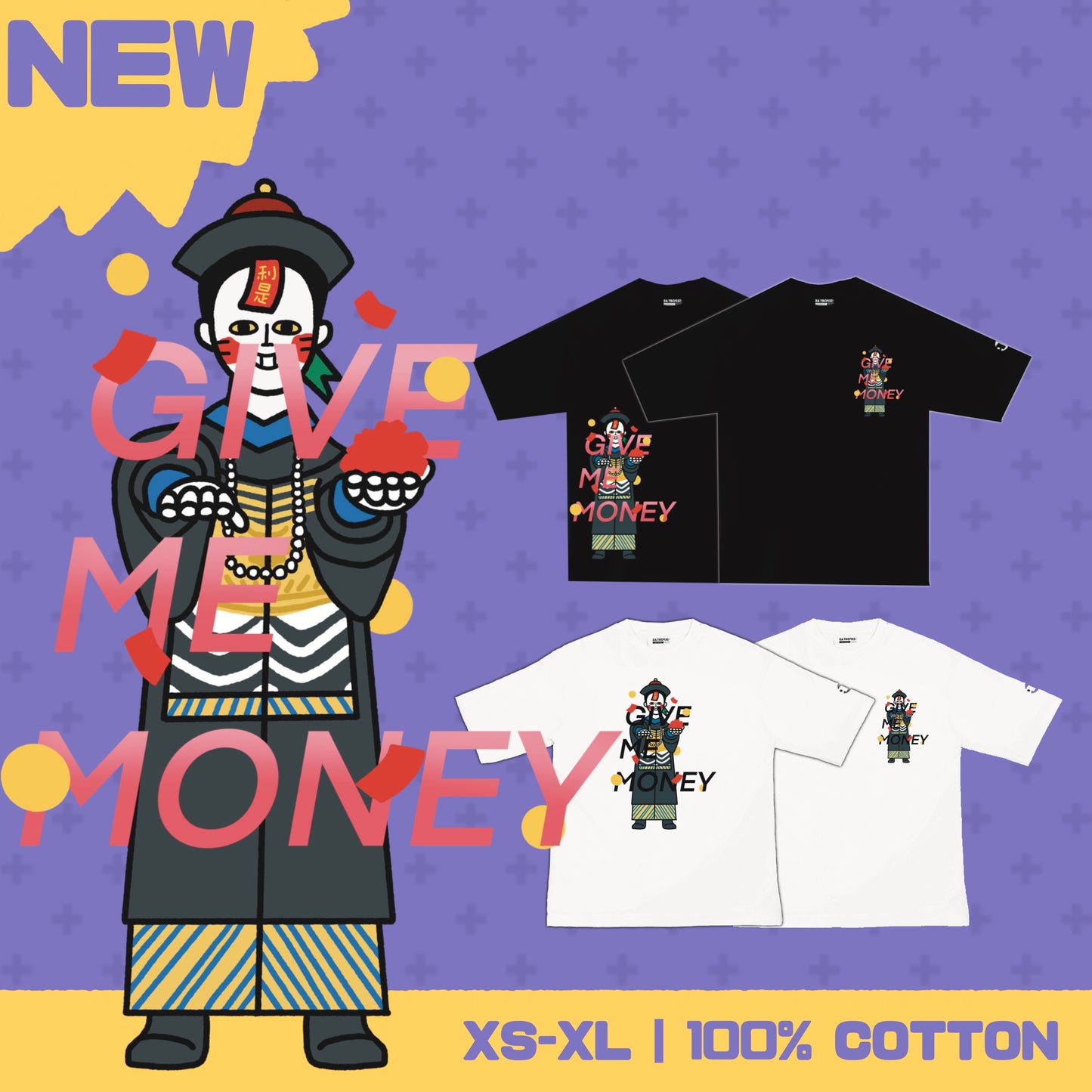 7月預訂產品(II)